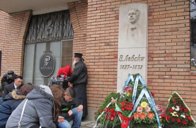 В Лясковец се преклониха пред Апостола