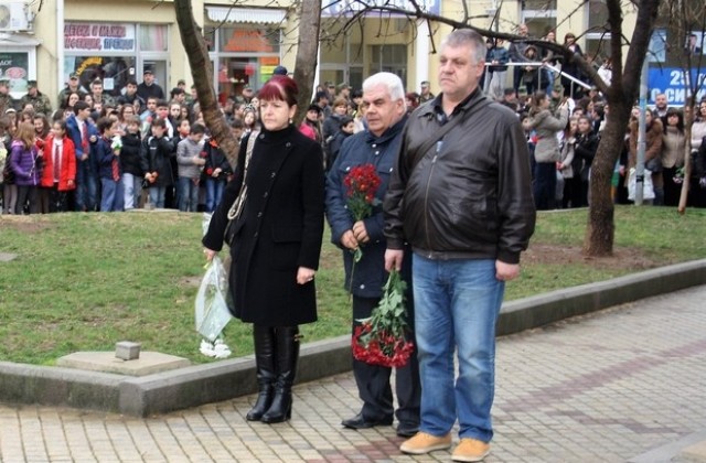 ПП ГЕРБ Сливен почете паметта на Васил Левски