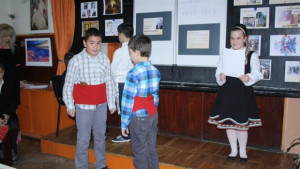 Урок по родолюбие