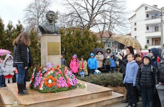 И в Свиленград поклон пред паметта на Левски
