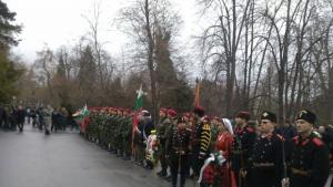 Стотици почетоха паметта на Васил Левски в Пловдив