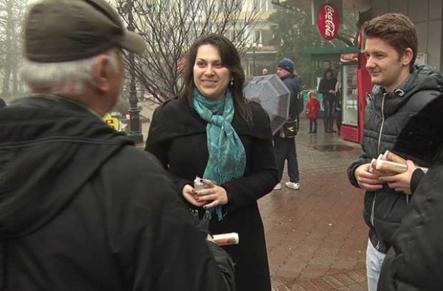 ГЕРБ - Враца отбеляза 143-та годишнина от гибелта на Апостола