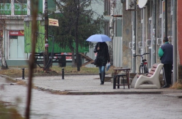 От юг започват валежи