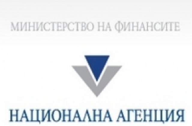 Едноличните търговци плащат 15% данък за стопанска дейност