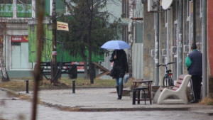 От юг започват валежи