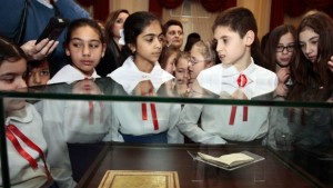 Тефтерчето на Левски на специална изложба в президентството