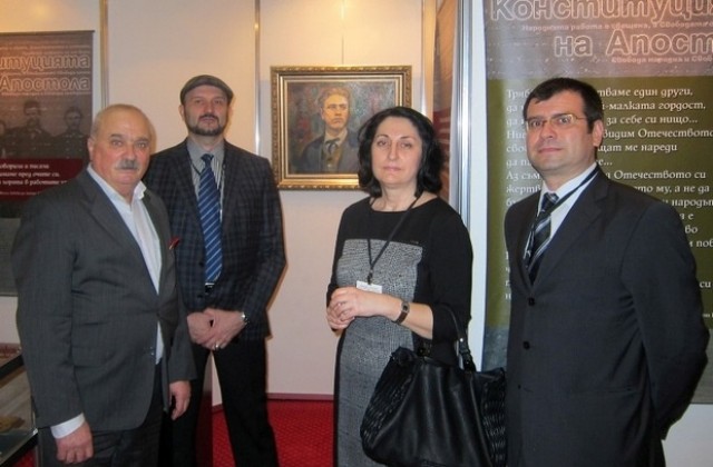 Ярко присъствие на три наши културни института в изложбата за Ботев и Левски в Парламента