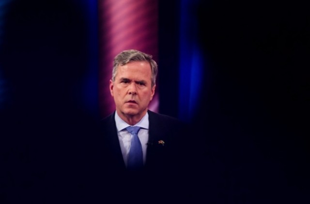 Джеб Буш се оттегли от надпреварата за Белия дом
