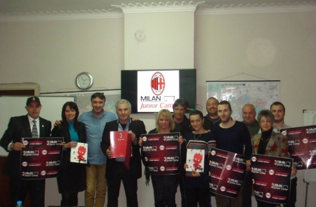 Оперативният щаб по подготовката на Милан камп проведе първото си заседание в Дряново