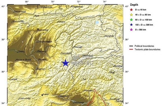 Трус с магнитуд над 5 по Рихтер разлюля Афганистан и Пакистан