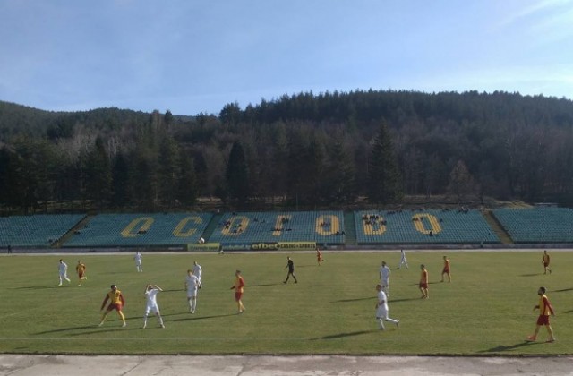 „Велбъжд сведе глава пред „Царско село- 2:3