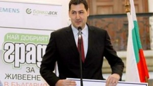 Кой е найдобрият град за живеене