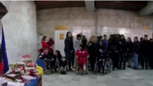 Дневният център за деца с увреждания в Свищов откри дарителската