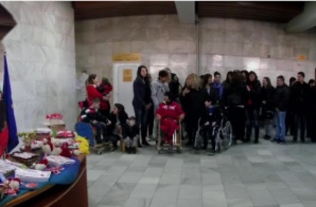 Дневният център за деца с увреждания в Свищов откри дарителската си кампания