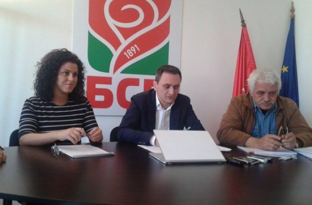 Съветниците от БСП няма да подкрепят управленската програма на кмета Даниел Панов