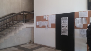 16 са одобрените кандидати за началник отдели и директор дирекция