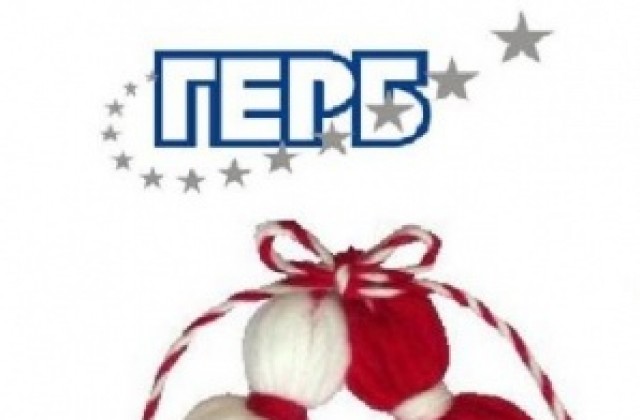 Благотворителен базар с мартеници организира Жени ГЕРБ - Бяла