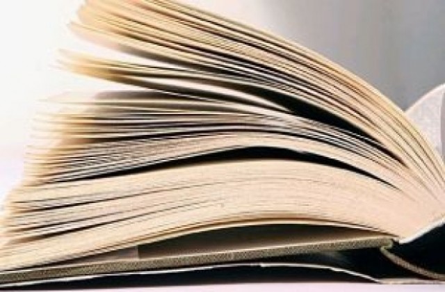 За първи път избират 10-те най-четени книги от учениците в Пловдив