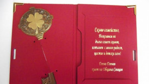 Кметът на Свищов подготви специален подарък за всички двойки сключили