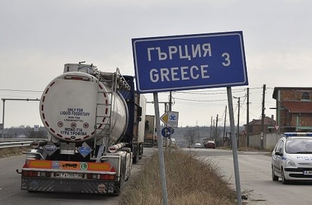 Прогнозират 300 млн. лв. щети заради блокадите по гръцката граница