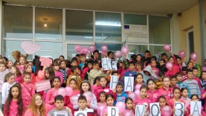 Световен ден за борба с тормоза отбелязаха в Стралджа и