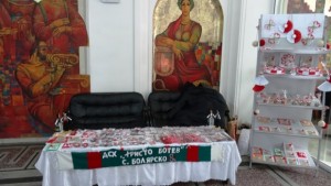 Домът за стари хора в Болярско помагат на болен