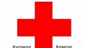 Областно отчетно събрание провежда БЧК
