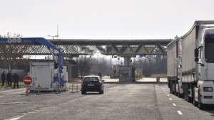 Пак блокада на ГКПП Илинден