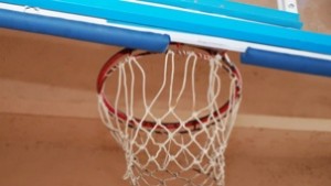 ГПЧЕ обра купите от турнира по баскетбол от Ученически игри