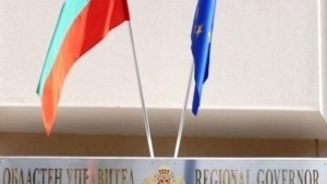 Предстои подписване на договор за ВиК услуги