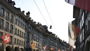 Таня Христова е наблюдател на изборите в Берн