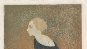 Изложба представя графична колекция на преподавателя от НХА проф Васил