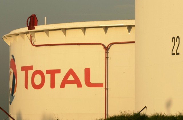 Глобиха корпорацията Тотал за подкуп на държавни служители в Ирак