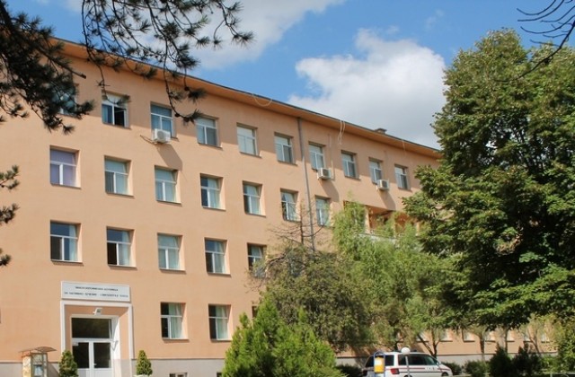 Нова система за отопление и охлаждане на болницата в Свиленград