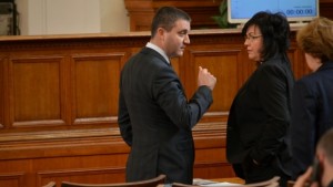 Държавата платила 800 000 евро за доклада за КТБ