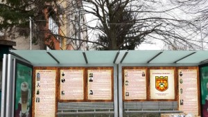 Дупница помни докато чакаш автобуса четеш за известни дупничани