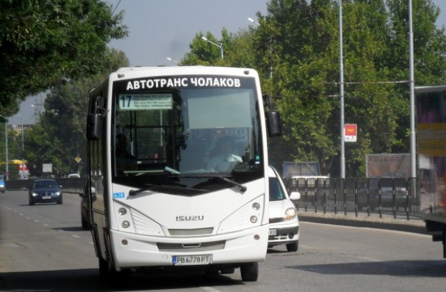 Авариен ремонт затваря част от „Кукленско шосе“ в неделя