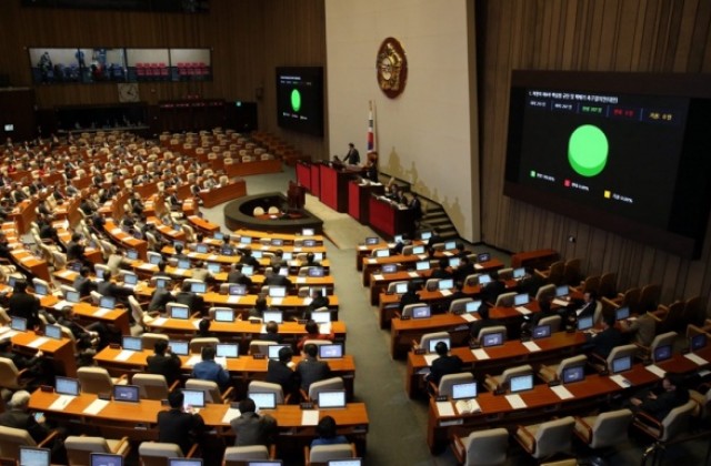 Южнокорейски депутати блокират приемането на закон срещу тероризма
