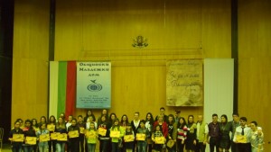 Над 150 ученици рецитираха възрожденска поезия в Русе