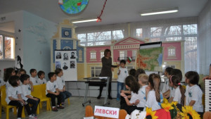 Урок по родолюбие в ЦДГ Чучулига