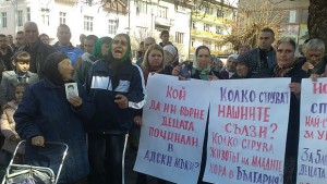 Искат доживотен затвор за Тайфи Мекльов