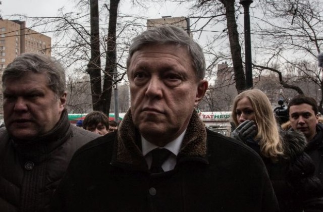 Яблоко издигна Григорий Явлински за кандидат-президент на Русия през 2018 г.