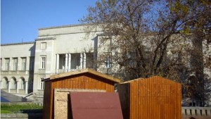 Консултативният съвет по туризъм намали парите за конкурса Сарандев