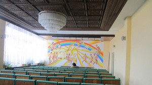 Ще ремонтират две училищни зали с пари по Красива България