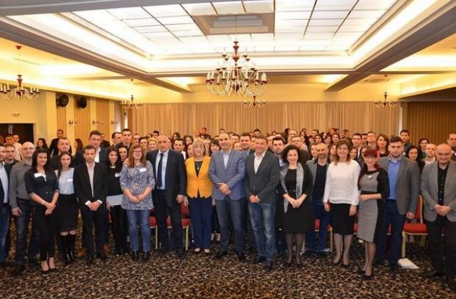 Младежи от Сливен участваха в VII-ми Зимен университет на МГЕРБ в Сандански