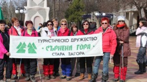 Над 120 дами в 56я Национален туристически поход на жените