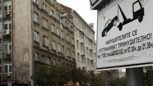 Паркирането безплатно за празниците