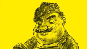 Театърът с поредна премиера Господин Ганьо