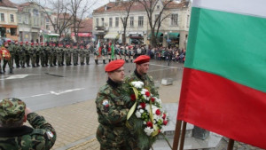 С редица инициативи отбелязваме деня на Освобождението в Шумен