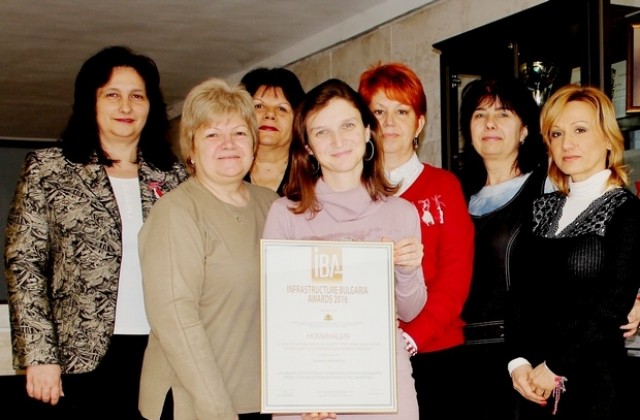 Свиленград с награда за ВиК-проект